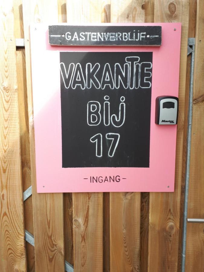 Vakantie Bij 17 Serooskerke  Esterno foto